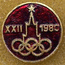 Олимпиада - 80