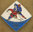 Чемпионат Мира по хоккею 1986 год